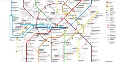La metropolitana di Mosca la mappa