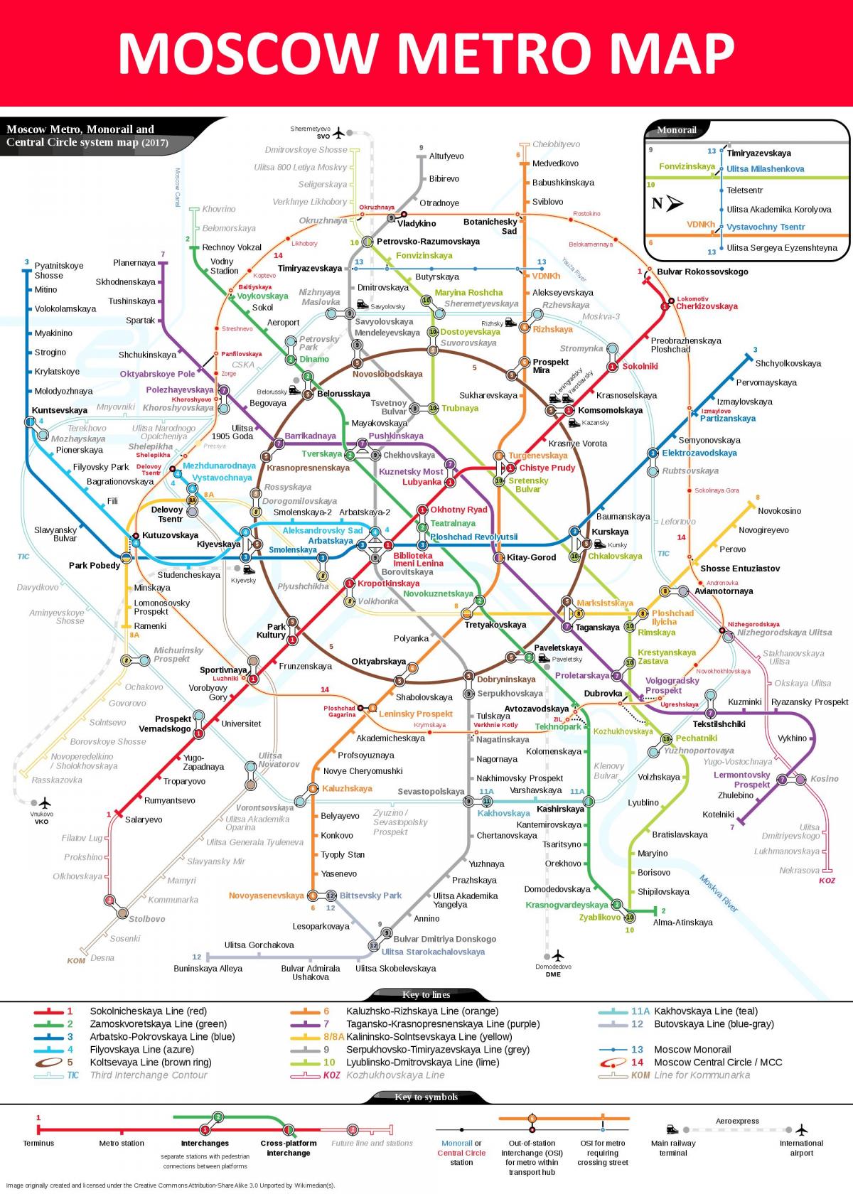 la stazione della metropolitana di Mosca la mappa