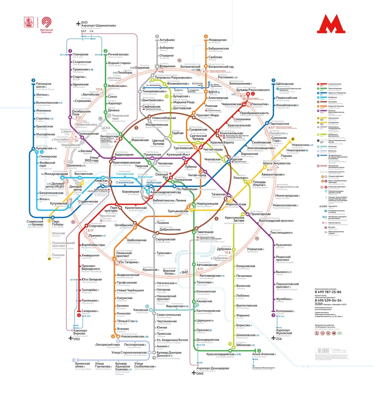 mappa della metropolitana di Mosca